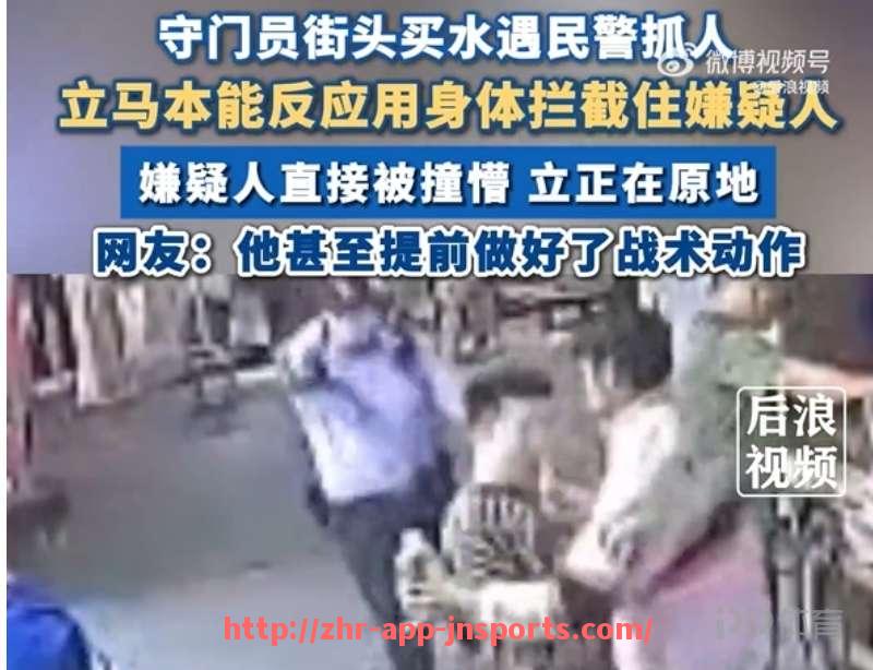 江南体育APP下载-法甲俱乐部在战术层面的创新与阵型演变趋势