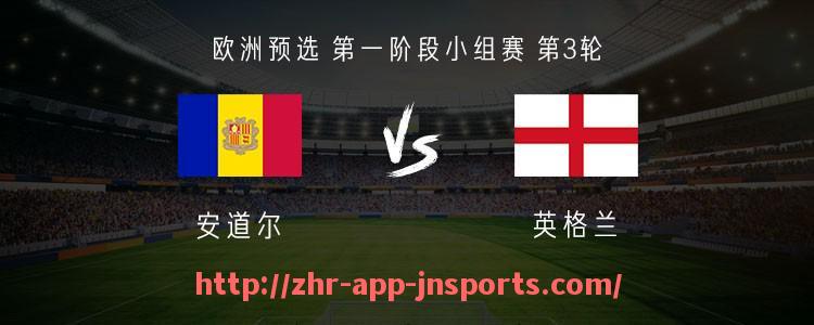 江南体育APP下载-NBA比赛下载资源整理及高清视频保存指南